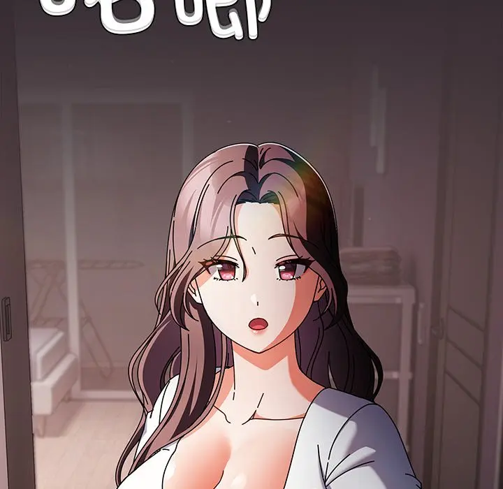 第 9 话_请弄脏我的女朋友