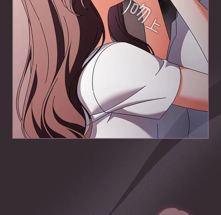 第 9 话_请弄脏我的女朋友