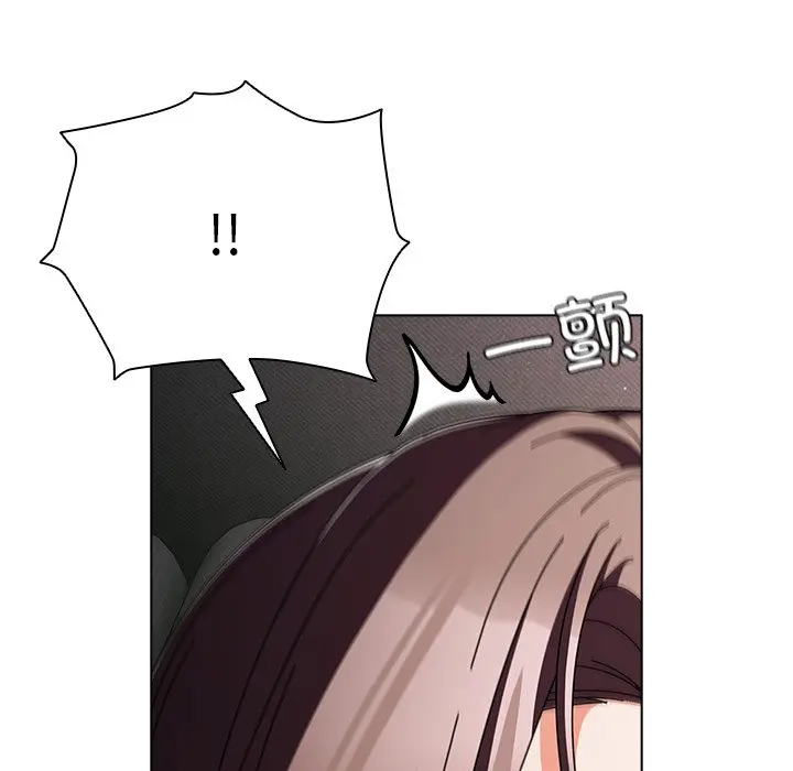 第 9 话_请弄脏我的女朋友