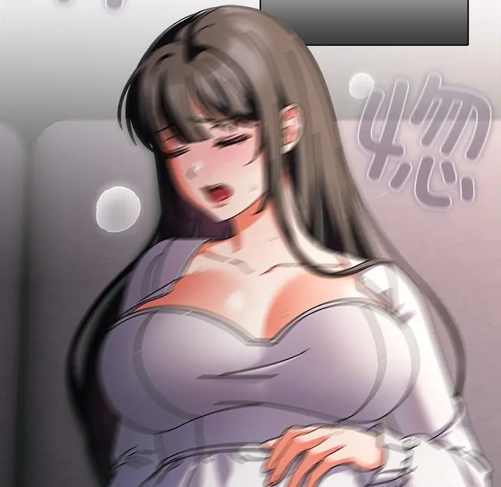 第 9 话_请弄脏我的女朋友