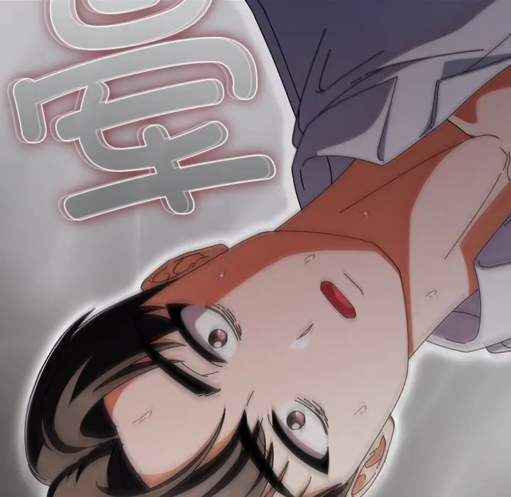 第 9 话_请弄脏我的女朋友