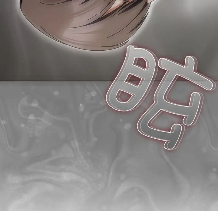 第 9 话_请弄脏我的女朋友