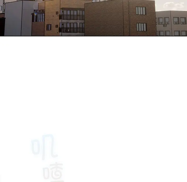 第 9 话_请弄脏我的女朋友