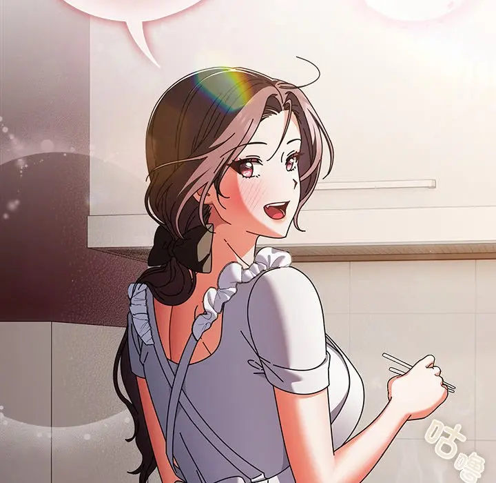 第 9 话_请弄脏我的女朋友