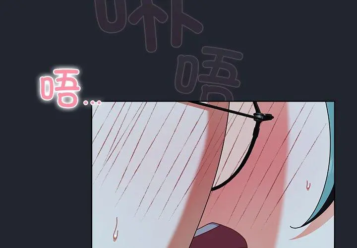 8 请弄脏我的女朋友_请弄脏我的女朋友