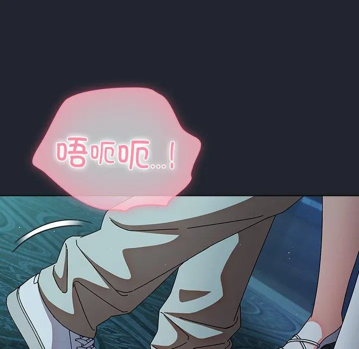 8 请弄脏我的女朋友_请弄脏我的女朋友