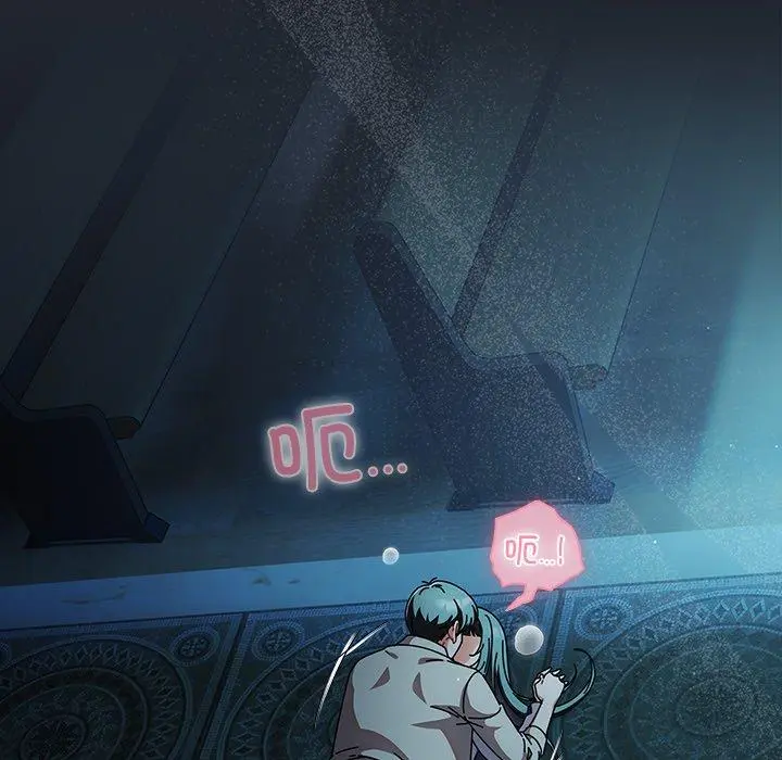 8 请弄脏我的女朋友_请弄脏我的女朋友