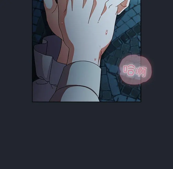 8 请弄脏我的女朋友_请弄脏我的女朋友