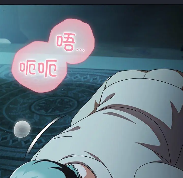 8 请弄脏我的女朋友_请弄脏我的女朋友