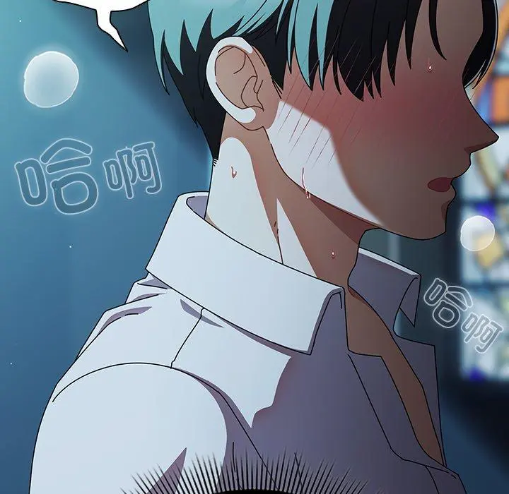 8 请弄脏我的女朋友_请弄脏我的女朋友