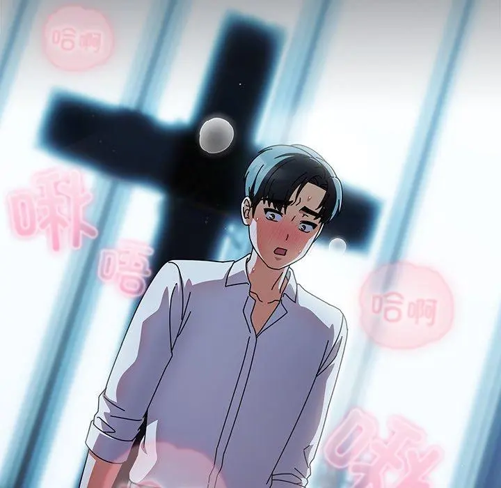 8 请弄脏我的女朋友_请弄脏我的女朋友