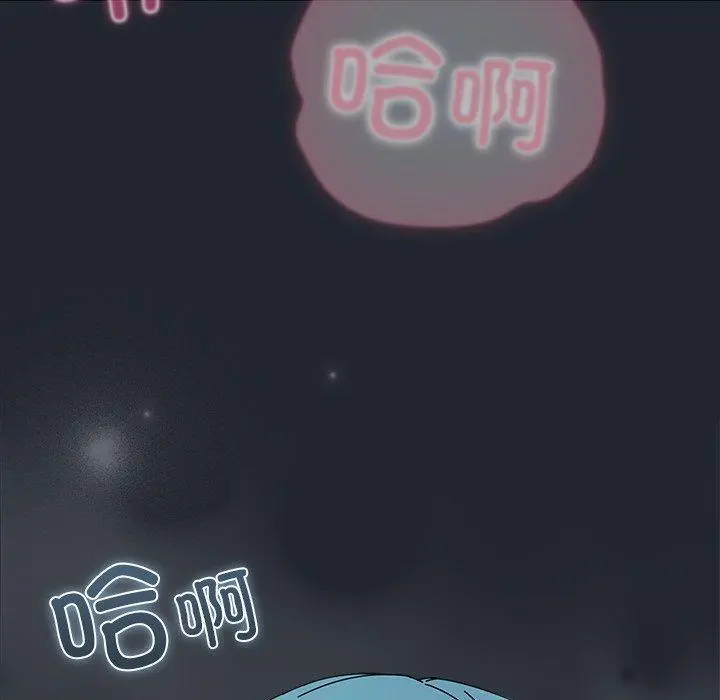 8 请弄脏我的女朋友_请弄脏我的女朋友