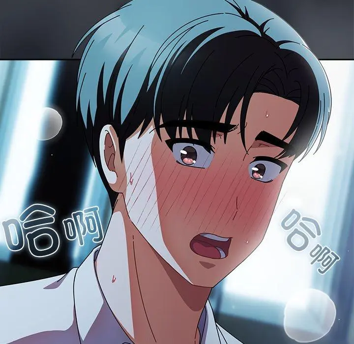 8 请弄脏我的女朋友_请弄脏我的女朋友