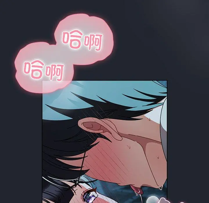 8 请弄脏我的女朋友_请弄脏我的女朋友