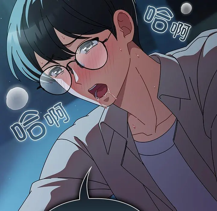 8 请弄脏我的女朋友_请弄脏我的女朋友