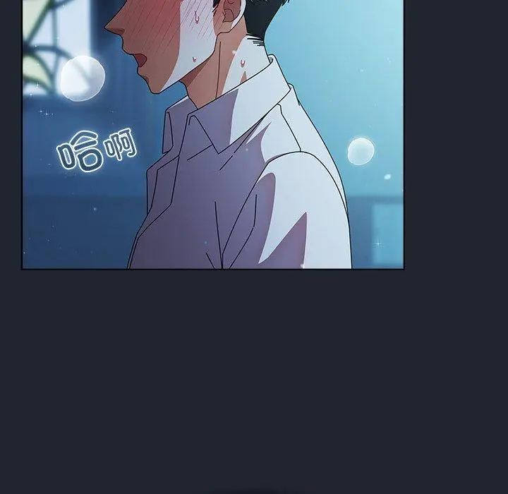 8 请弄脏我的女朋友_请弄脏我的女朋友