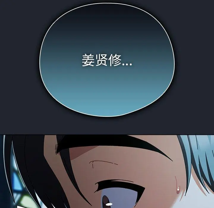 8 请弄脏我的女朋友_请弄脏我的女朋友