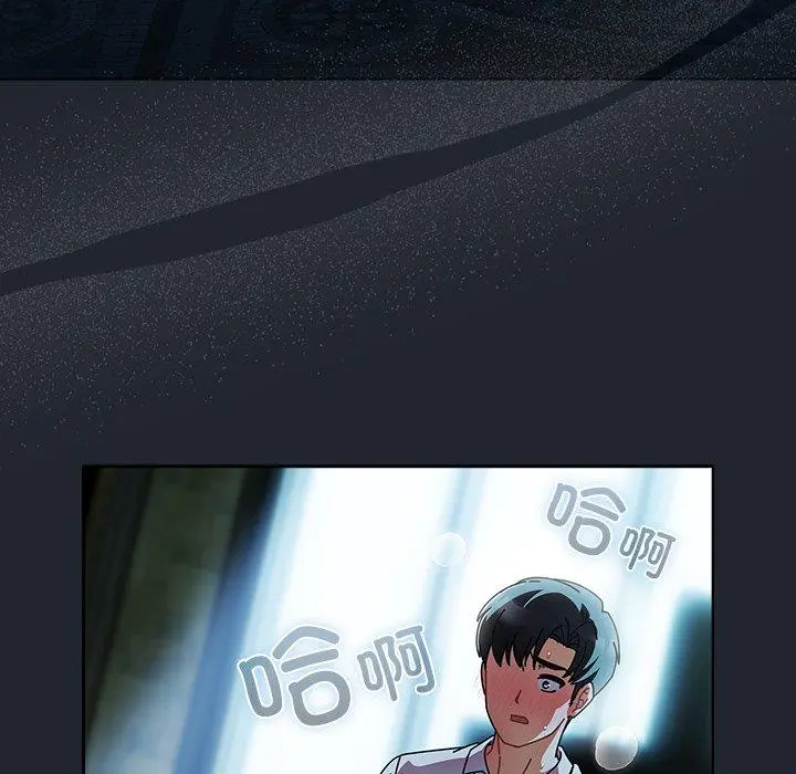 8 请弄脏我的女朋友_请弄脏我的女朋友