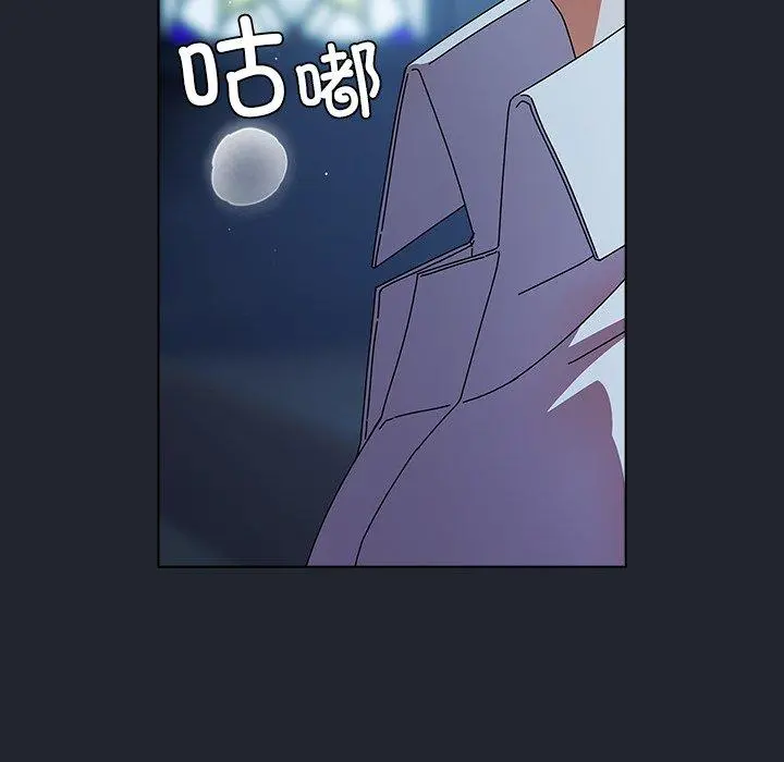 8 请弄脏我的女朋友_请弄脏我的女朋友