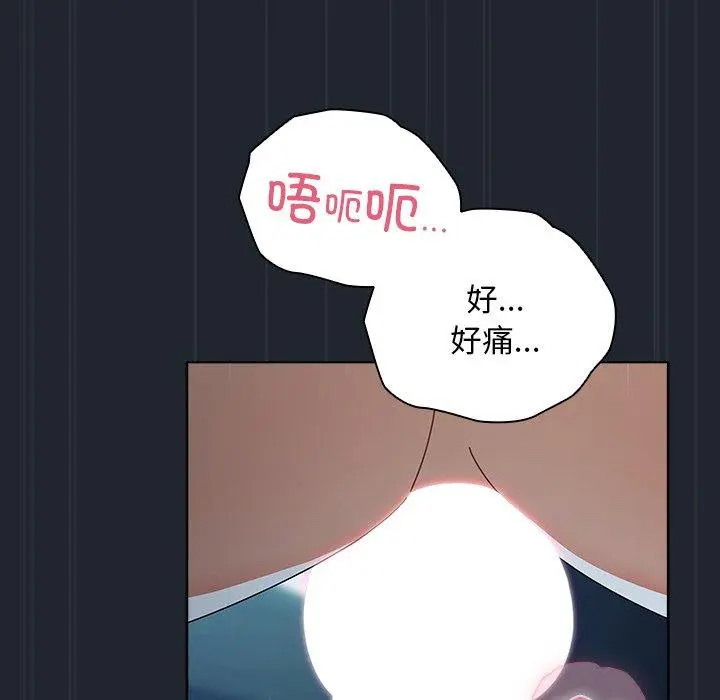 8 请弄脏我的女朋友_请弄脏我的女朋友