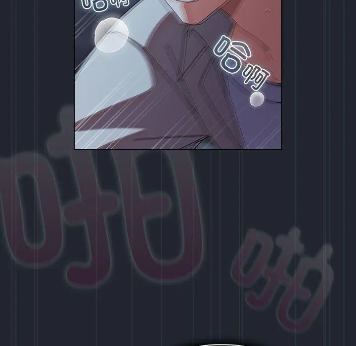 8 请弄脏我的女朋友_请弄脏我的女朋友