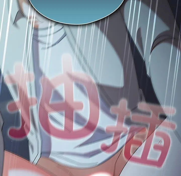 8 请弄脏我的女朋友_请弄脏我的女朋友