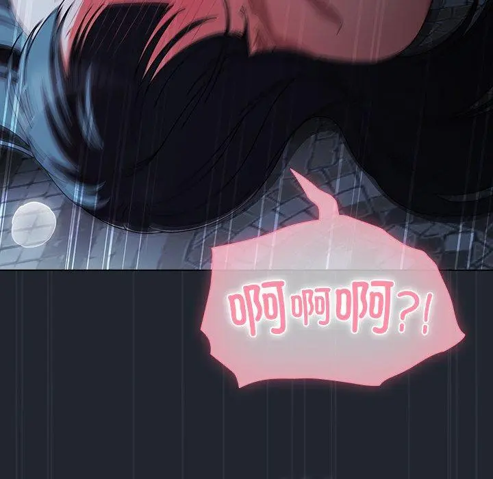 8 请弄脏我的女朋友_请弄脏我的女朋友