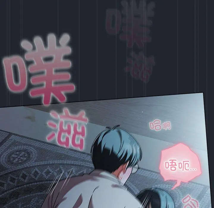 8 请弄脏我的女朋友_请弄脏我的女朋友