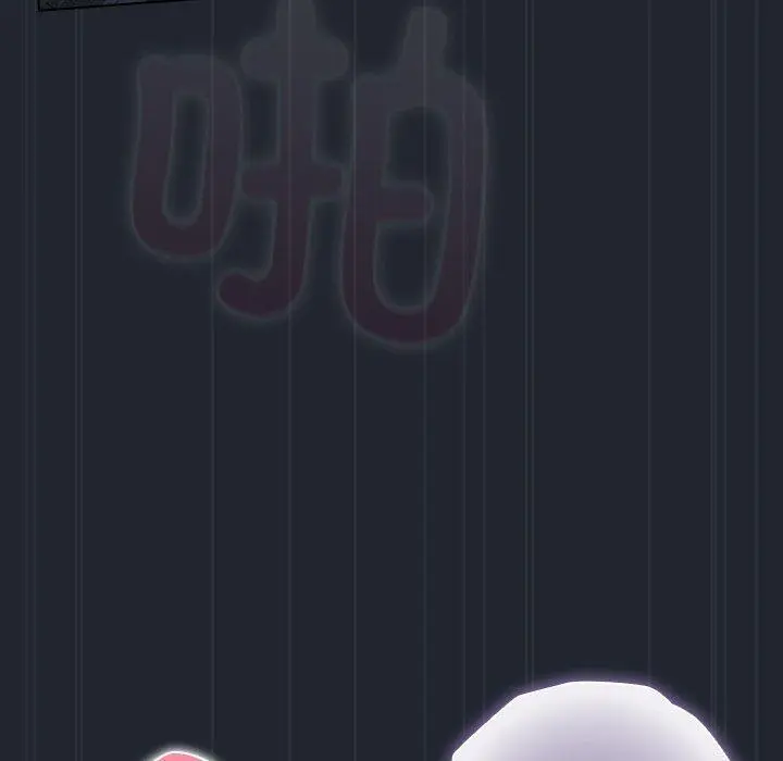 8 请弄脏我的女朋友_请弄脏我的女朋友