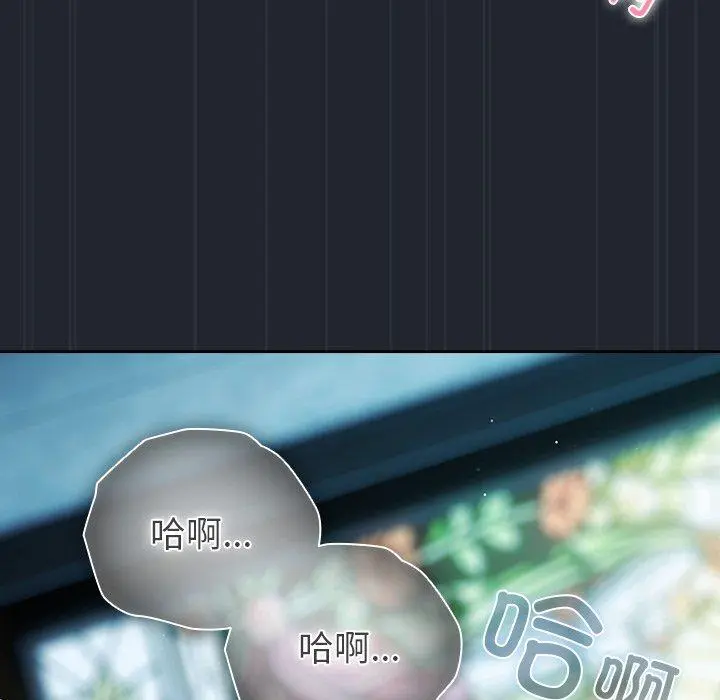 8 请弄脏我的女朋友_请弄脏我的女朋友