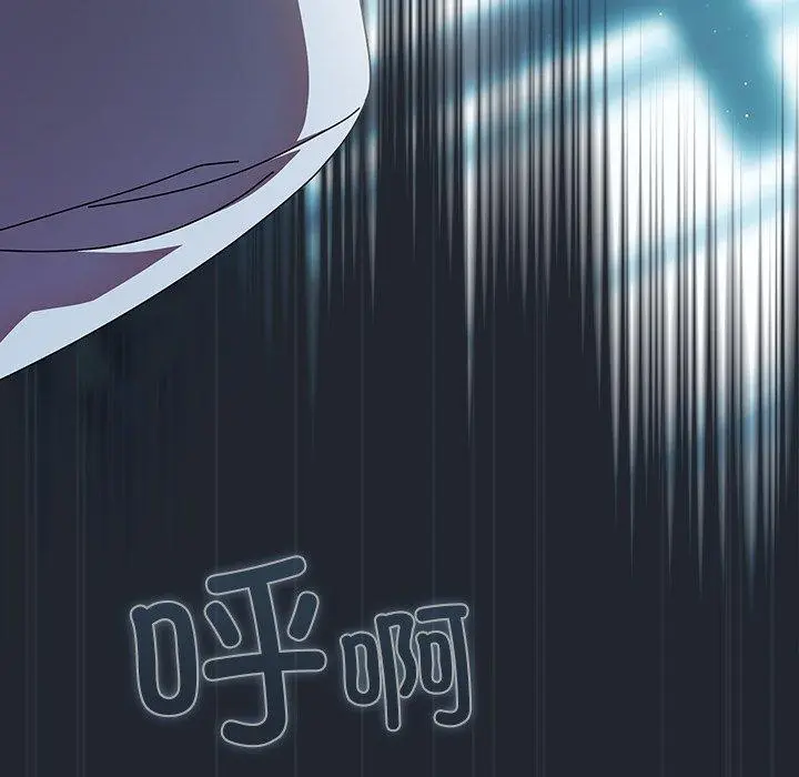 8 请弄脏我的女朋友_请弄脏我的女朋友