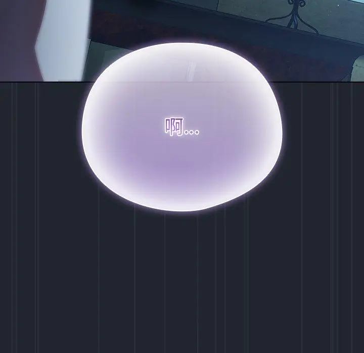 8 请弄脏我的女朋友_请弄脏我的女朋友