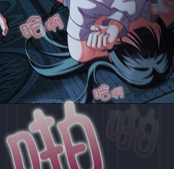 8 请弄脏我的女朋友_请弄脏我的女朋友