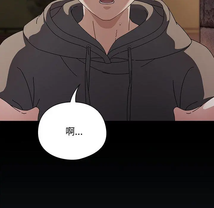 8 请弄脏我的女朋友_请弄脏我的女朋友