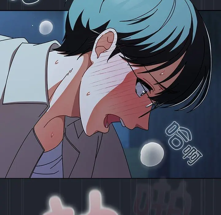 8 请弄脏我的女朋友_请弄脏我的女朋友