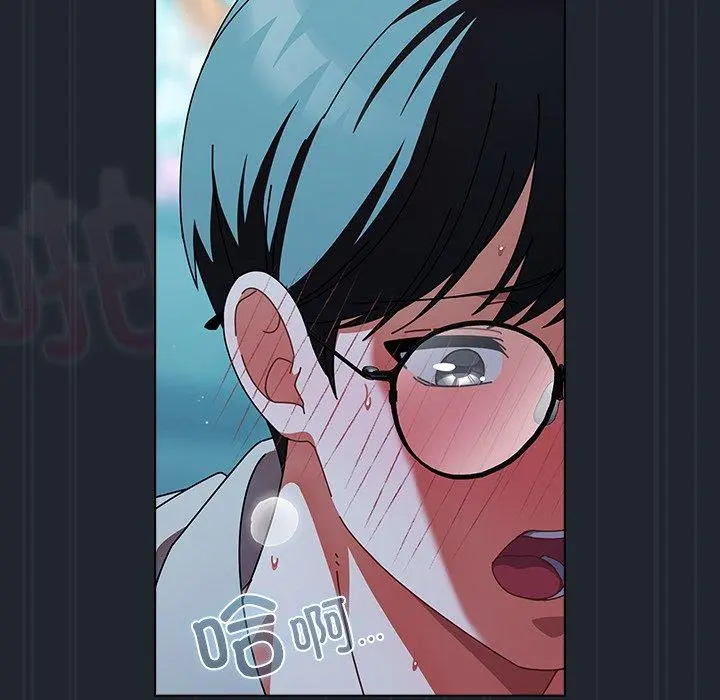 8 请弄脏我的女朋友_请弄脏我的女朋友