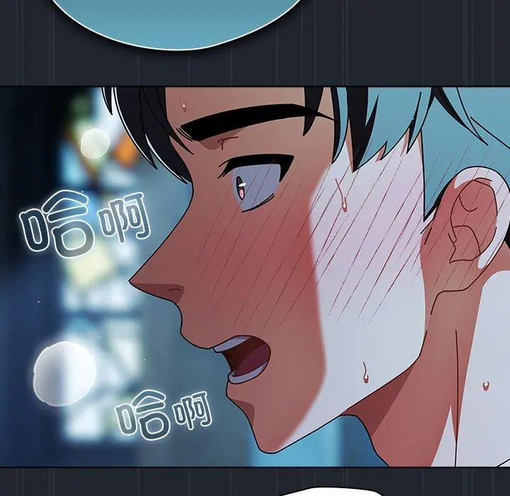 8 请弄脏我的女朋友_请弄脏我的女朋友