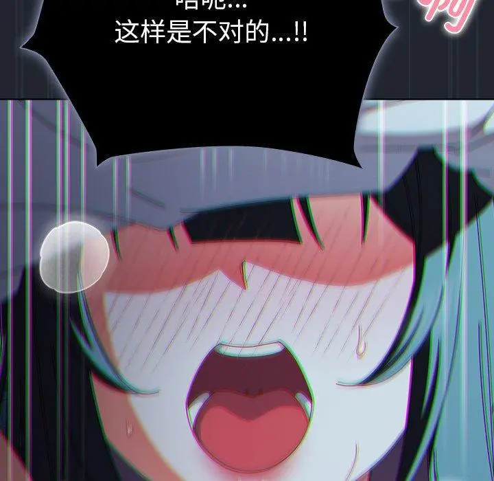 8 请弄脏我的女朋友_请弄脏我的女朋友