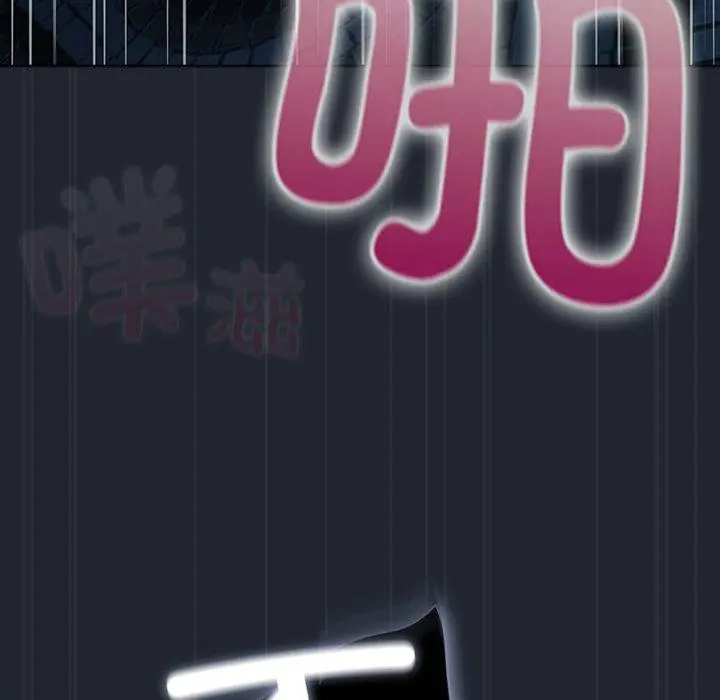 8 请弄脏我的女朋友_请弄脏我的女朋友