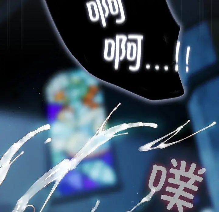 8 请弄脏我的女朋友_请弄脏我的女朋友