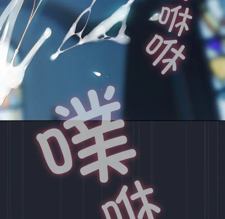 8 请弄脏我的女朋友_请弄脏我的女朋友