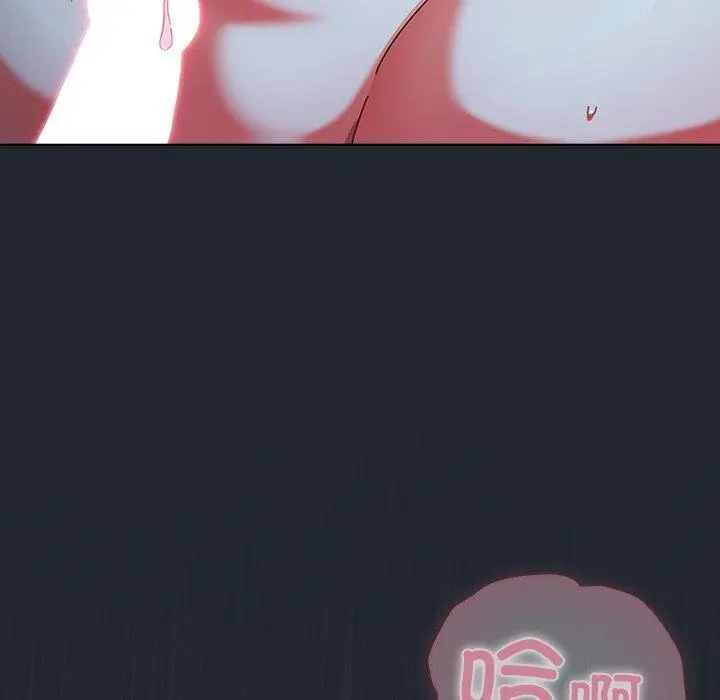 8 请弄脏我的女朋友_请弄脏我的女朋友