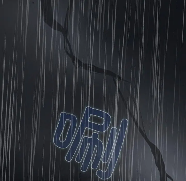 8 请弄脏我的女朋友_请弄脏我的女朋友