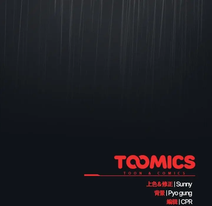 8 请弄脏我的女朋友_请弄脏我的女朋友