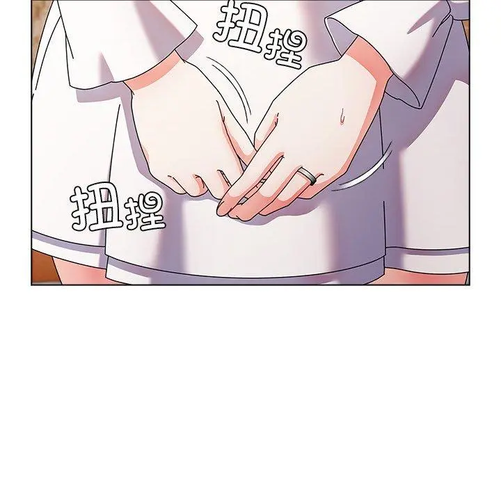 7 请弄脏我的女朋友_请弄脏我的女朋友