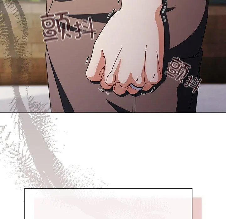 7 请弄脏我的女朋友_请弄脏我的女朋友