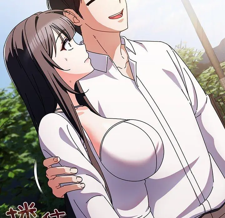 7 请弄脏我的女朋友_请弄脏我的女朋友