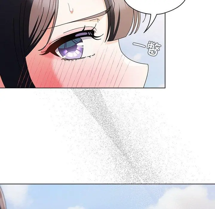 7 请弄脏我的女朋友_请弄脏我的女朋友