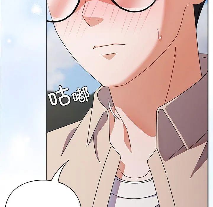 7 请弄脏我的女朋友_请弄脏我的女朋友