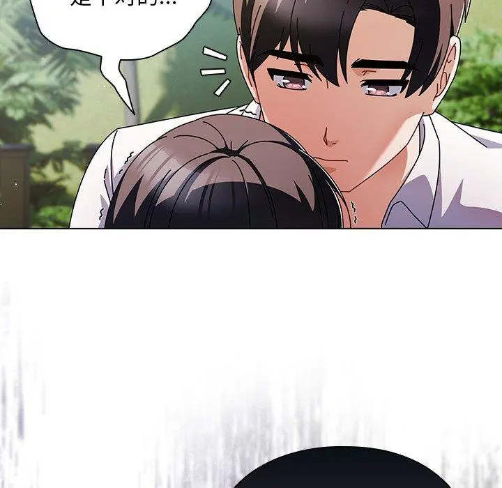 7 请弄脏我的女朋友_请弄脏我的女朋友